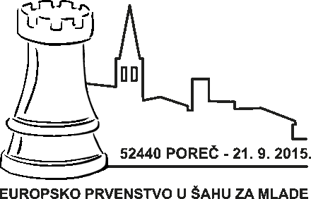 EUROPSKO PRVENSTVO U ŠAHU ZA MLADE